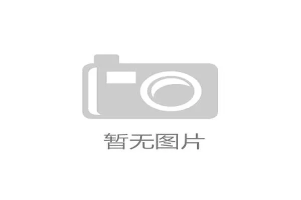 可穿戴柔性材料助力残奥会，运动员成绩显著提升。，可穿戴柔性电子材料